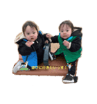 Hk＆Ho（個別スタンプ：6）