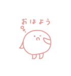 えまこ劇場の女子スタンプ（個別スタンプ：2）