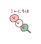 えまこ劇場の女子スタンプ（個別スタンプ：3）