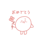 えまこ劇場の女子スタンプ（個別スタンプ：5）