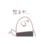 えまこ劇場の女子スタンプ（個別スタンプ：14）