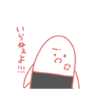 えまこ劇場の女子スタンプ（個別スタンプ：17）
