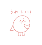 えまこ劇場の女子スタンプ（個別スタンプ：19）