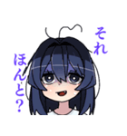 今日のちょめすけ（個別スタンプ：11）