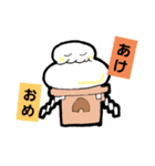 とろけるもちくん（個別スタンプ：14）