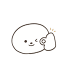 おまんじゅうのまいにち（個別スタンプ：1）