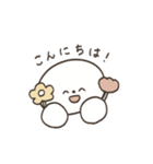 おまんじゅうのまいにち（個別スタンプ：5）