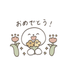 おまんじゅうのまいにち（個別スタンプ：9）