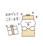 おまんじゅうのまいにち（個別スタンプ：10）