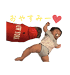 豪真☀️（個別スタンプ：1）