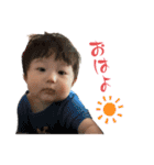 豪真☀️（個別スタンプ：3）