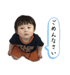 豪真☀️（個別スタンプ：5）