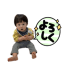 豪真☀️（個別スタンプ：6）