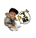 豪真☀️（個別スタンプ：9）