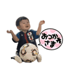 豪真☀️（個別スタンプ：10）