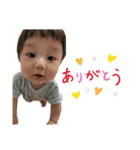 豪真☀️（個別スタンプ：13）