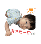 豪真☀️（個別スタンプ：16）