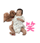 豪真☀️（個別スタンプ：22）