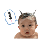 豪真☀️（個別スタンプ：23）