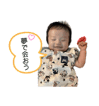 豪真☀️（個別スタンプ：25）