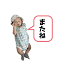 豪真☀️（個別スタンプ：26）