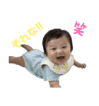 豪真☀️（個別スタンプ：31）