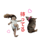 豪真☀️（個別スタンプ：32）
