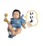 豪真☀️（個別スタンプ：33）
