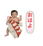 豪真☀️（個別スタンプ：35）
