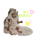 豪真☀️（個別スタンプ：39）