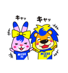 瑞江FC ＃1 ゆかいな仲間たち（個別スタンプ：2）