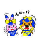 瑞江FC ＃1 ゆかいな仲間たち（個別スタンプ：4）