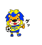 瑞江FC ＃1 ゆかいな仲間たち（個別スタンプ：7）