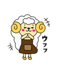 瑞江FC ＃1 ゆかいな仲間たち（個別スタンプ：12）