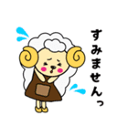 瑞江FC ＃1 ゆかいな仲間たち（個別スタンプ：15）