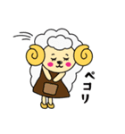 瑞江FC ＃1 ゆかいな仲間たち（個別スタンプ：16）