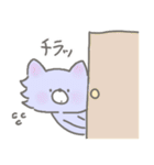 ねこくまうさぎおおかみ（個別スタンプ：35）