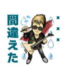 BREAKERZ SHINPEIスタンプ（個別スタンプ：11）