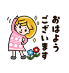 【敬語・丁寧】茶髪♡ボブ（個別スタンプ：2）