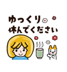 【敬語・丁寧】茶髪♡ボブ（個別スタンプ：8）