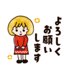 【敬語・丁寧】茶髪♡ボブ（個別スタンプ：25）