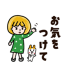 【敬語・丁寧】茶髪♡ボブ（個別スタンプ：30）