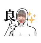 K.D.7.7（個別スタンプ：3）