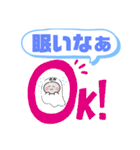 会社行きたくないなぁ！今日仕事休みます（個別スタンプ：7）