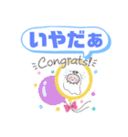 会社行きたくないなぁ！今日仕事休みます（個別スタンプ：16）