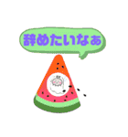 会社行きたくないなぁ！今日仕事休みます（個別スタンプ：32）