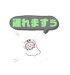 会社行きたくないなぁ！今日仕事休みます（個別スタンプ：40）