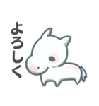 しろいおうま（個別スタンプ：3）