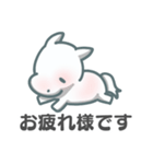 しろいおうま（個別スタンプ：7）