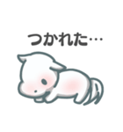 しろいおうま（個別スタンプ：8）